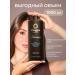 Viaggio Hair shampoo Professional 1000 ml with keratin - Buy Online on GoSupps.com