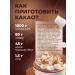 Irca Cocoa natural horeca line fat content 22-24% 1 kg - Buy Online on GoSupps.com
