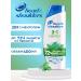 Head&Shoulders Hair shampoo menthol 400 ml - Buy Online on GoSupps.com