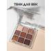 koia beauty Feature shadows nude brown palette