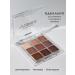 koia beauty Feature shadows nude brown palette - Buy Online on GoSupps.com