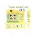 KREM Cream around the eyes from dark circles wrinkles bags - Buy Online on GoSupps.com