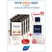 PHYTOSOLBA Pito paint 4 brown -haired 4 pcs. + Gift (Phyto Color)