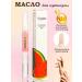 Lorilac Oil for cuticle pencil with a brush watermelon