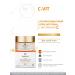 sesderma Facial cream with vitamin C C-VIT 50 ml