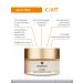 sesderma Facial cream with vitamin C C-VIT 50 ml - Buy Online on GoSupps.com