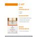 sesderma Facial cream with vitamin C C-VIT 50 ml - Buy Online on GoSupps.com