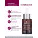 sesderma Facial serum from wrinkles Resveraderm 30ml - Buy Online on GoSupps.com