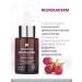 sesderma Facial serum from wrinkles Resveraderm 30ml - Buy Online on GoSupps.com