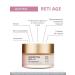 sesderma Creamy face cream with retinol Reti Age - Buy Online on GoSupps.com
