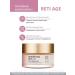 sesderma Creamy face cream with retinol Reti Age - Buy Online on GoSupps.com