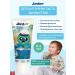 Jordan* Children's toothpaste KIDS from 0 to 5 years 50 ml