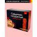 PHARMPRODUCT Herbal collection cardiovascular 4 pcs 100 g - Buy Online on GoSupps.com