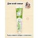 INDIAN GOODS Natural toothpaste Kudos Neem+Clove - 100 g - Buy Online on GoSupps.com