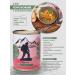 MPC ALTAI Set of beef meat cereals - Buy Online on GoSupps.com