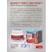 SPECIAL OINTMENT Joint ointment and vein Joynt-point from pain cooling - Buy Online on GoSupps.com
