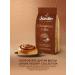 JARDIN Coffee ground Cream Sabayon 200g - Buy Online on GoSupps.com