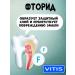 VITIS Set of orthodontic toothpaste 100 ml - Buy Online on GoSupps.com