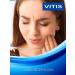 VITIS Set of orthodontic toothpaste 100 ml - Buy Online on GoSupps.com