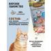 Country delicacies Rabbit slices tender for cats 3 pcs - Buy Online on GoSupps.com