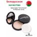 RELOUIS Facial Creams Compact Artworklook tone 02