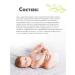 Eco cream for children from bad weather 0+ Baby Care Belita - Buy Online on GoSupps.com