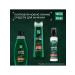 Clean line Shampoo for hair growth men's mint and caffeine 600 ml - Buy Online on GoSupps.com