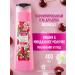 Camay Shower gel Women's perfumery with cherry aroma