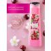Camay Shower gel Women's perfumery with cherry aroma - Buy Online on GoSupps.com