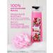 Camay Shower gel Women's perfumery with cherry aroma - Buy Online on GoSupps.com