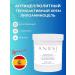 Anesi Anti -cellulite thermoactive cream lipoaminocel