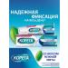 Korega Cream for fixing dentures 40 g of extra strong mint ... - Buy Online on GoSupps.com
