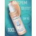PomermoL Tonal BB face cream tight