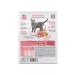 Brit Care Form for sterilized cats with turkey - 7 kg - Buy Online on GoSupps.com