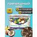 Foodville buckwheat vanilla coconut 100 g