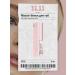The Act Shine for lip oil moisturizing transparent 6 ml