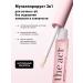The Act Shine for lip oil moisturizing transparent 6 ml - Buy Online on GoSupps.com