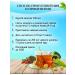 RANI ROYAL COMPANY Herbal tea "Ideal silhouette" for weight loss 90g - Buy Online on GoSupps.com