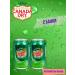 Schweppes Canada Dry drink (ginger ale) 2 pcs 330 ml