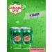 Schweppes Canada Dry drink (ginger ale) 4 pcs 330 ml