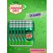 Schweppes Canada Dry drink (ginger ale) 24 pcs 330 ml