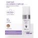 ARAVIA Professional 6115 CC-cream protective SPF-20. Tone 02 - sand