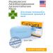 Cuticura Soap - pimples and acne foam for problem skin 85g