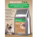 Bravadi Fan Feed for cats sterilized with a rabbit 3kg - Buy Online on GoSupps.com