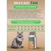 Bravadi Fan Feed for cats sterilized with a rabbit 3kg - Buy Online on GoSupps.com