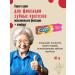 Korega Cream for fixing dentures 40g maximum fixation - Buy Online on GoSupps.com