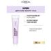 L'Oreal Cream around the eyes of hyaluron expert 15 ml