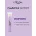 L'Oreal Cream around the eyes of hyaluron expert 15 ml - Buy Online on GoSupps.com