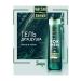 Clean line MEN Soul Gel deep cleansing 400 ml - Buy Online on GoSupps.com