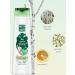 Clean line Birch shampoo for the whole family 400 ml - Buy Online on GoSupps.com